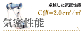 �u�C�����\�v�@��z�����C�����\C�l=2.0c�u/�u