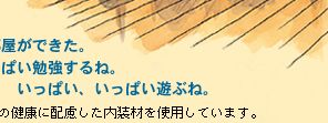�q�ǂ�����