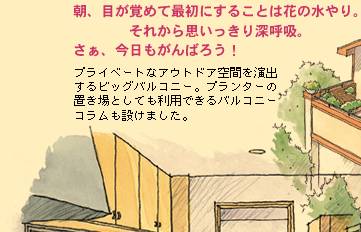 �r�b�N�o���R�j�[