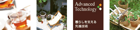 uAdvanced Technologyv炵liZp