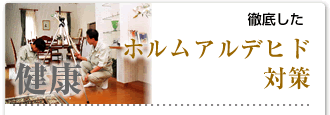 uNv@OꂵzAfqh΍