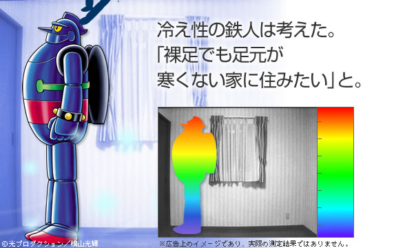 ₦̓Sl͍lBułȂƂɏZ݂vƁB