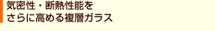 CEfM\ɍ߂镡wKX