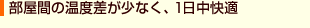Ԃ̉xȂAPK