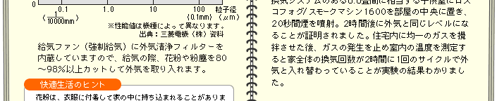 Sl|[g
